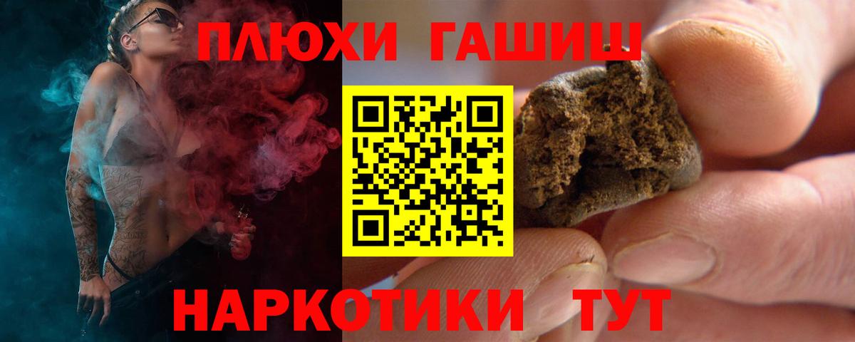 А ПВП Коряжма