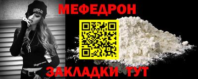 МДПВ Гагарин