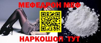 МДПВ Гагарин
