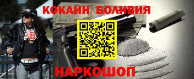 прущие крисы Гай