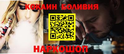 прущие крисы Гай