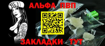 МДПВ Гагарин