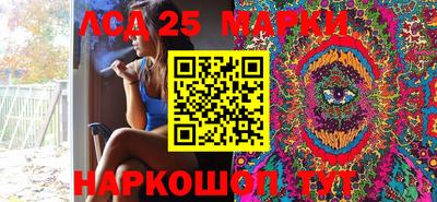 прущие крисы Гай