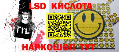 прущие крисы Гай