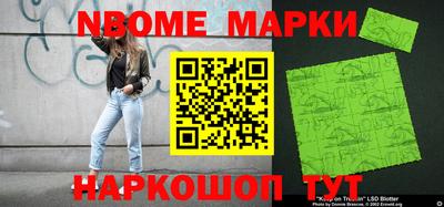 МДПВ Гагарин
