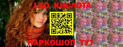 герыч Гатчина