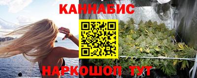 прущие крисы Гай