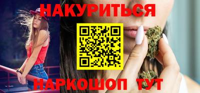 МДПВ Гагарин