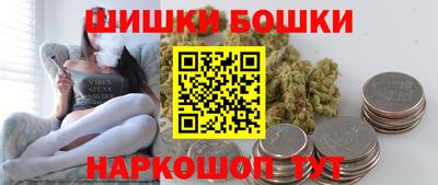 герыч Гатчина