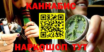 прущие крисы Гай