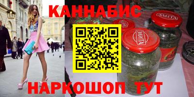 герыч Гатчина