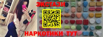 прущие крисы Гай