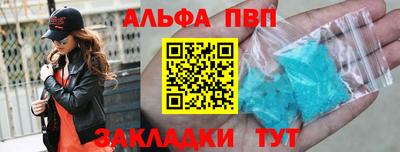 герыч Гатчина