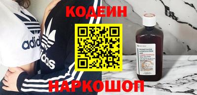 прущие крисы Гай