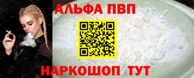 прущие крисы Гай