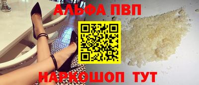 герыч Гатчина