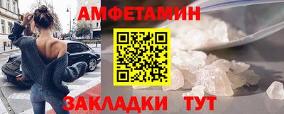герыч Гатчина