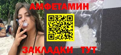 герыч Гатчина