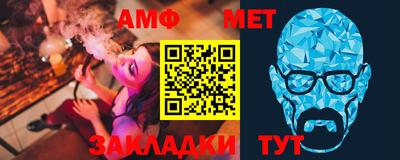 прущие крисы Гай