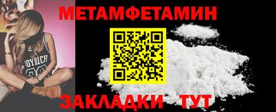 МДПВ Гагарин