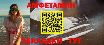 герыч Гатчина