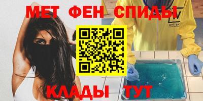герыч Гатчина