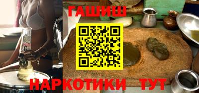 герыч Гатчина
