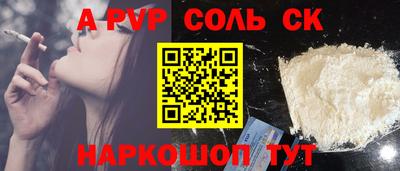 МДПВ Гагарин