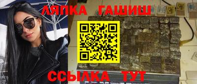 герыч Гатчина