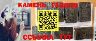 МДПВ Гагарин