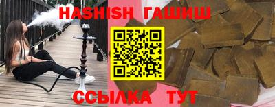 МДПВ Гагарин