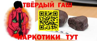 герыч Гатчина