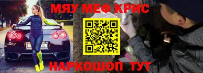МДПВ Гагарин