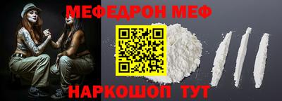 прущие крисы Гай