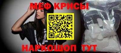 МДПВ Гагарин