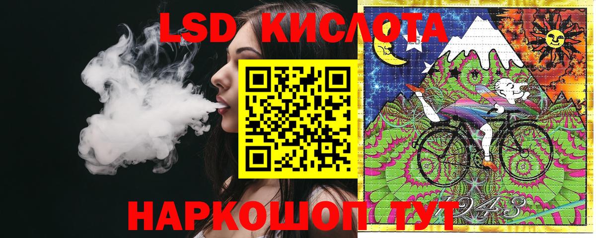 Марки N-bome 1,5мг  где найти   Коряжма  Вход с VPN 